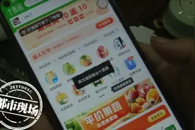 南昌：团长投诉“十荟团”卖坏鸡蛋，“十荟团”：他是羊毛党图片