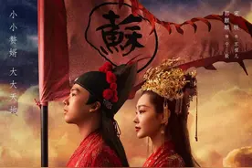 杭州一婚介所“介绍上门女婿”走红网络，年入80万男性也报名 当地民政局：观念在变，多是外地人入赘图片