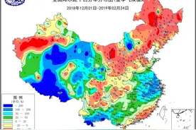江浙沪连续阴雨或导致抑郁？科普专家：还有待进一步研究图片