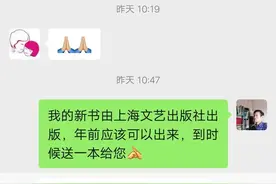 难忘的知青岁月（散文）图片