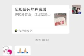 难忘的知青岁月（散文）图片