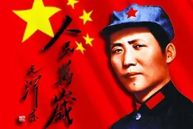 为什么越来越多的人崇拜毛泽东？今天为什么更要深读《毛选》？图片