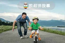 撒贝宁吐槽孩子“啃拖鞋”：为什么不建议孩子太干净？图片