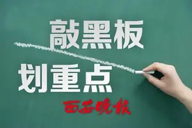 西安临潼区2025年有望形成2个100亿元以上产业集群图片