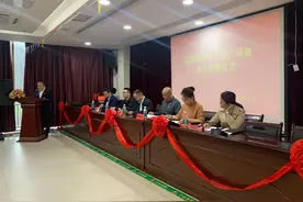 今天起，花果园广场舞爱好者有自己的“组织”啦！图片