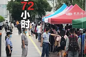 歙县高考72小时：洪水突袭下的小城“赶考”记图片