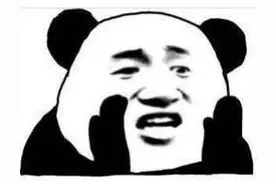 英语教师编制真的很难考吗？图片