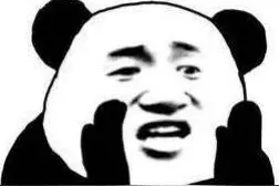 英语教师编制真的很难考吗？图片