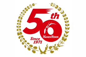 假面骑士50周年图标及宣传绘公开 排面十足的亚马逊和V3图片