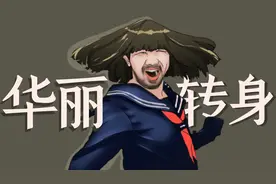粤港澳大湾区，不是什么地方都能买房，这两个指标很关键图片
