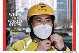 这个就是登上美国时代周刊的外卖小哥图片