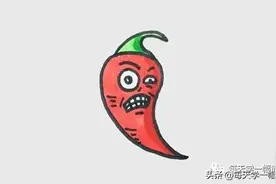 火爆辣椒简笔画步骤画法教程图片