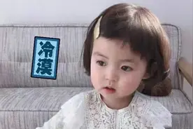 表情包：我回来了，你还得靠边站妹妹图片