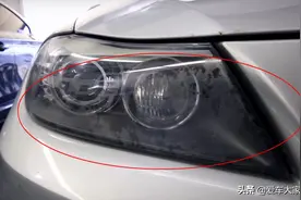 汽车大灯起雾是怎么回事，是不是质量问题？图片