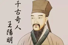王阳明身后事：族人争产，幼子寡妻遭拘禁，王门弟子力保先师遗孤图片