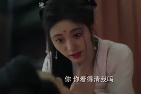 《如意芳霏》第15-16集预告：肃王被下药，傅容手上沾染血渍图片