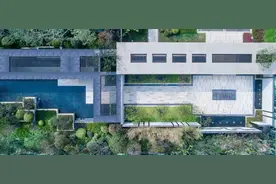 武汉｜滨江·金茂府——阅江四重奏图片