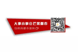 屡次停电“无通知”，业主吐槽“豪宅不豪”！长沙绿城青竹园通宵停电，何时能解决？图片