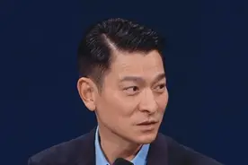 刘德华庆祝出道40年首场直播，粉丝过亿，不收礼物，真顶流图片