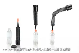 美国团队研发憋尿神器，长途车或者堵车时候能应对自如！