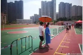 谢谢您，为我撑伞的人图片