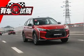 奕炫GS试驾：外观大胆个性，上手零难度图片