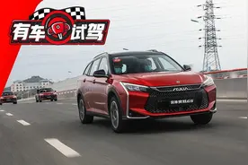 奕炫GS试驾：外观大胆个性，上手零难度图片