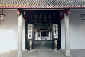 大型历史人文纪录片《岳麓书院》9月22日即将播出图片