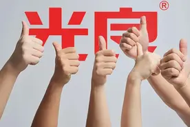 一线调研：上市三年，光良的第一批经销商如何了？图片