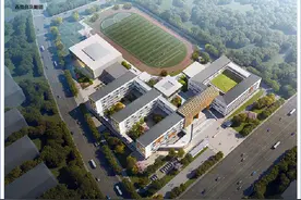 重磅！泰州将新建两所学校图片