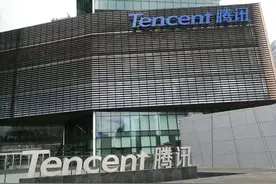 市值蒸发近1700亿美元，腾讯1个月被罚6次，发生了什么？图片