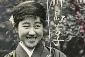 川岛芳子有多漂亮？看到她的真实照片，网友：太辣眼睛了图片
