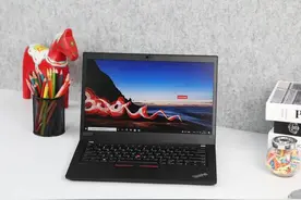 高性能AMD锐龙处理器加持 ThinkPad T14 Gen2锐龙商务本体验评测图片