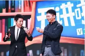 做个三好男人怎么样？刘强东：至少得能喝酒，否则你还能干什么！图片