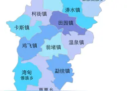 云南县市区系列——（078）昌宁县图片