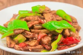 厨师长教你做地道的糖醋茄子，上浆均匀酸甜爽口，非常好吃易学图片