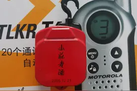 那些年，我们收藏的火机图片