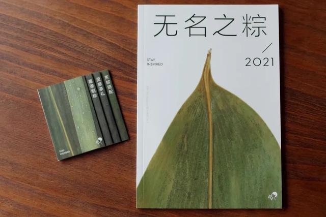 冰 花胶 2026年最新冰 花胶],＂slid＂:＂161740349891056＂,＂queryid＂:＂0xe39