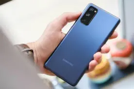 三星S20FE直降1000元 比iPhone 11更值得入手图片