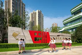 重庆这些民办九年一贯制学校来了，家长们快看过来图片