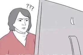 开工第N天：我之前是干什么的来着图片