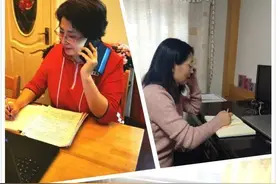心理战斗队：给隔离疗伤图片