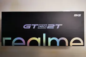 双十一大战一触即发，质价比旗舰realme GT Neo2T体验评测图片