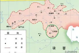 燕云十六州怎么丢的？宋太祖设“封桩库”真的是想花钱赎回来吗？图片
