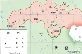 燕云十六州怎么丢的？宋太祖设“封桩库”真的是想花钱赎回来吗？图片