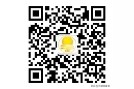 天津科学技术馆恢复开馆公告图片