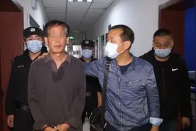抢劫金库杀害三人 安徽马鞍山警方抓获公安部A级逃犯图片