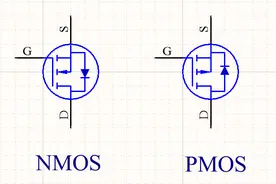NMOS 、 PMOS管 原理、选型、应用（非常实用值得参考）图片