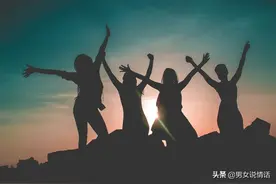 男生有没有吸引力，女生说了算，如何让她主动追你？图片