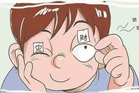 “左眼跳财，右眼跳灾”是真的吗？医生掐指一算：还可能是你病了图片